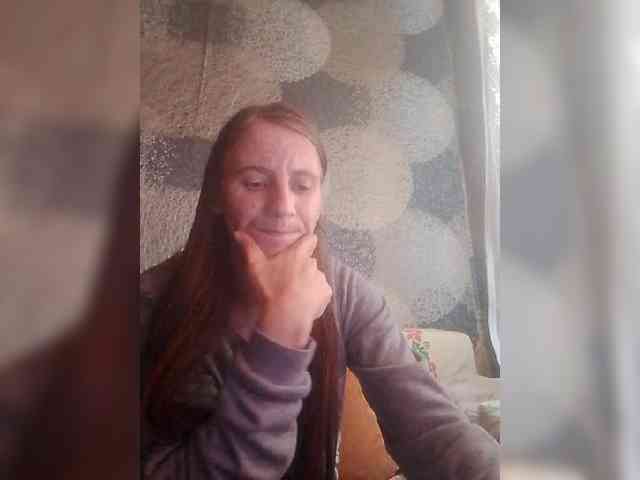 Lida7 webcam