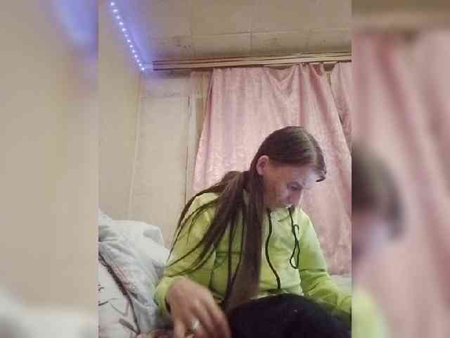 Lida7 webcam