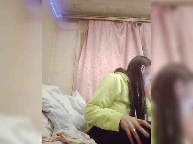 Lida7 webcam