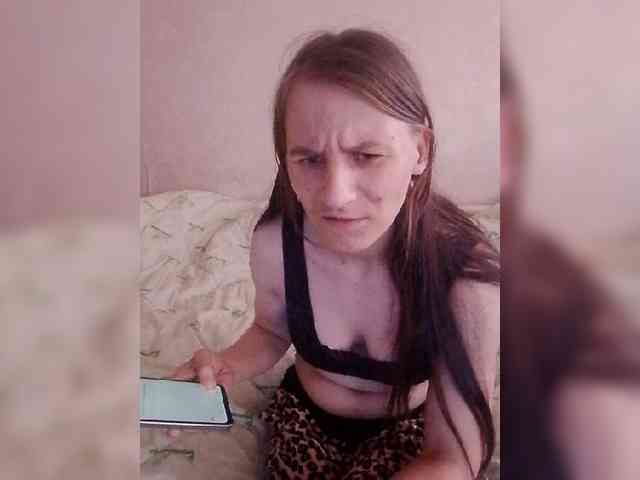 Lida7 webcam