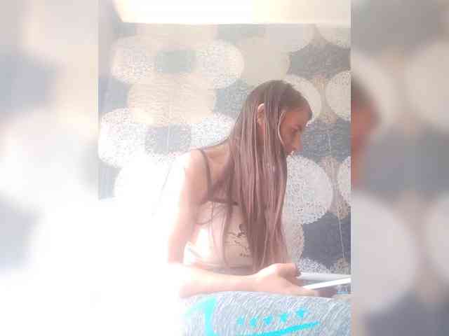 Lida7 webcam