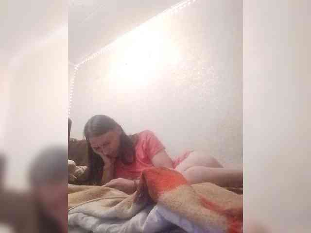 Lida7 webcam