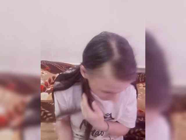 Lida7 webcam