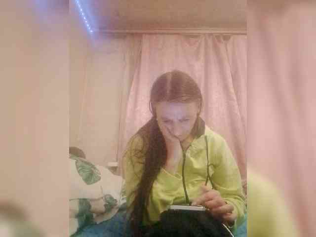 Lida7 webcam