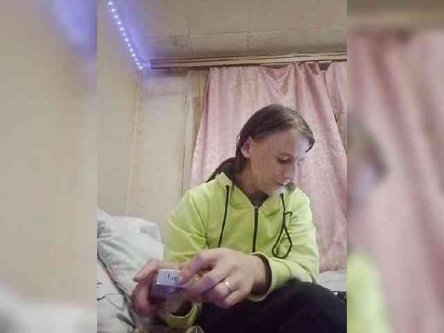 Lida7 webcam