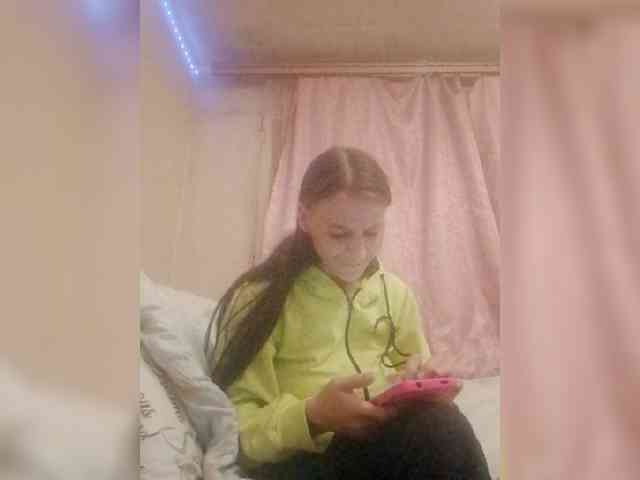 Lida7 webcam