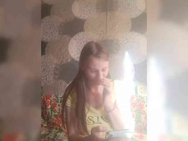 Lida7 webcam
