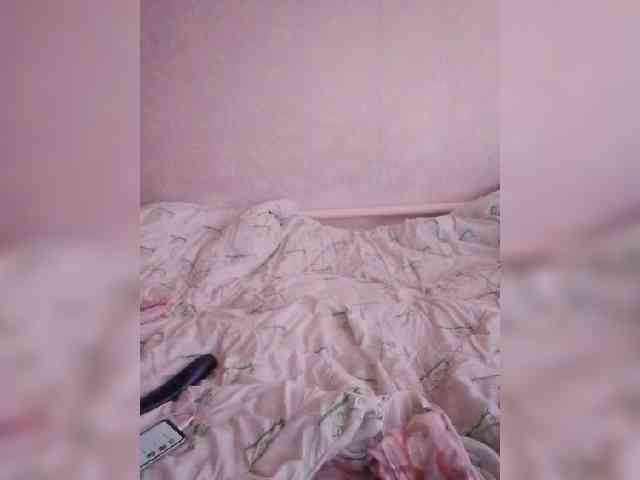 Lida7 webcam