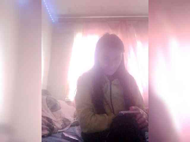 Lida7 webcam