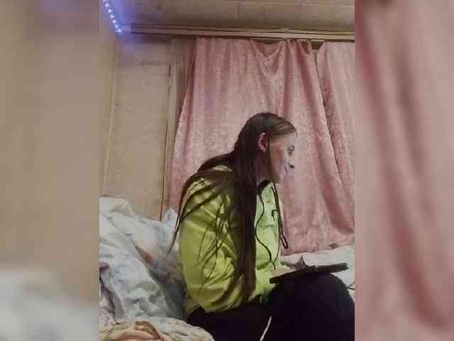 Lida7 webcam