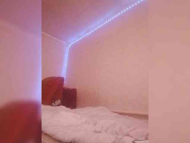 Lida7 webcam