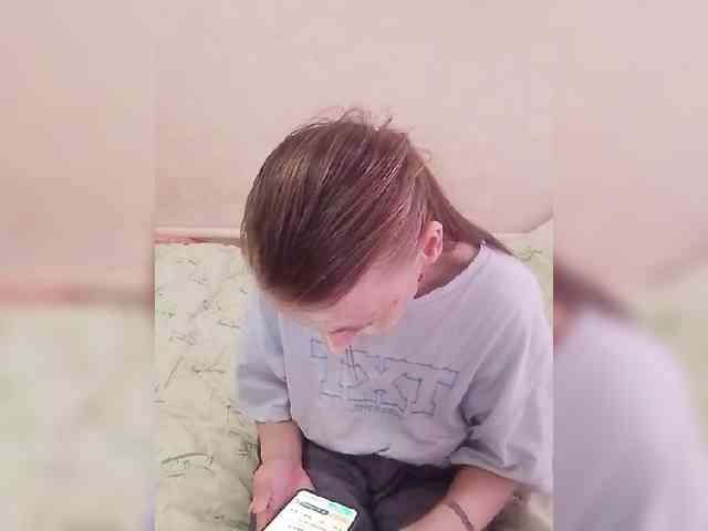 Lida7 webcam