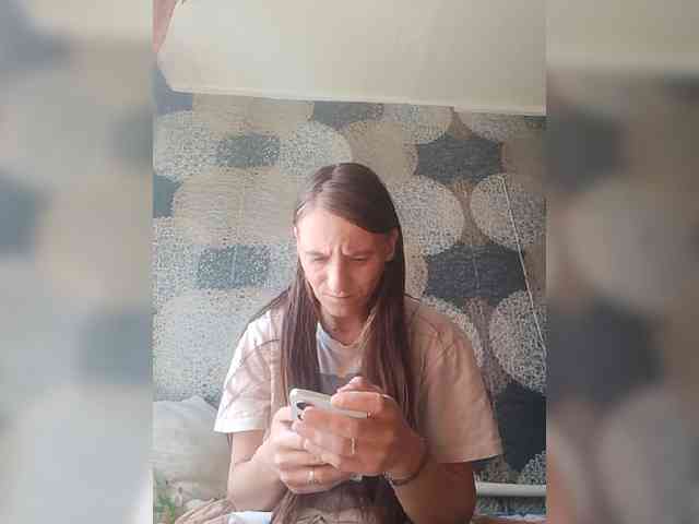 Lida7 webcam