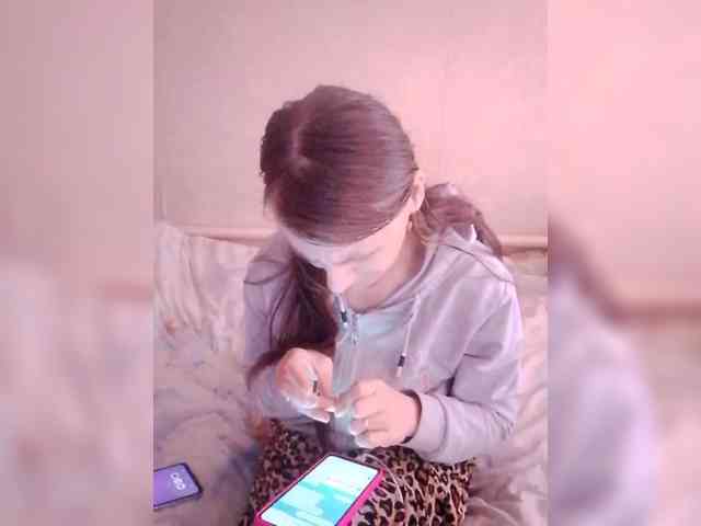 Lida7 webcam