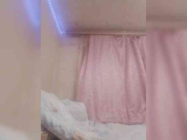 Lida7 webcam