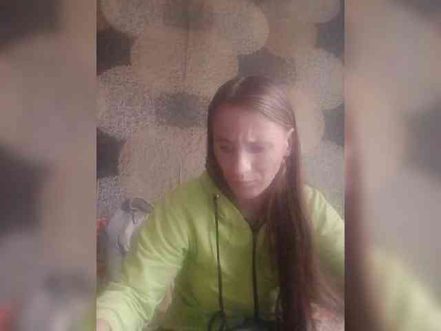 Lida7 webcam