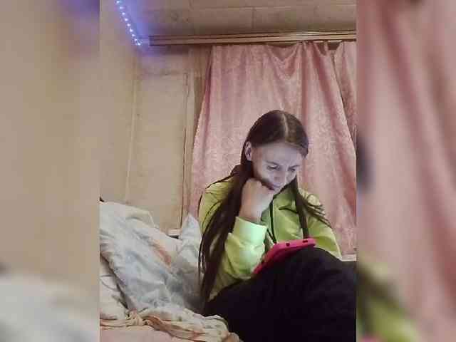 Lida7 webcam