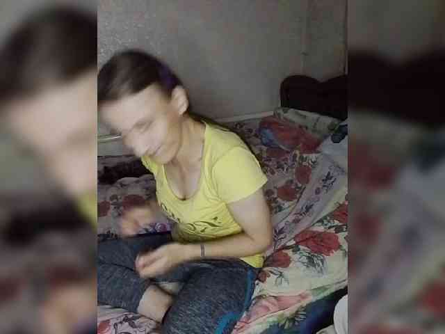Lida7 webcam