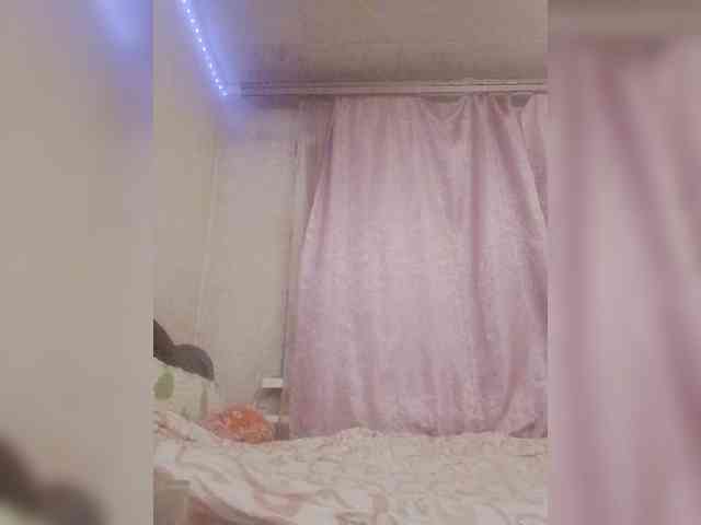 Lida7 webcam