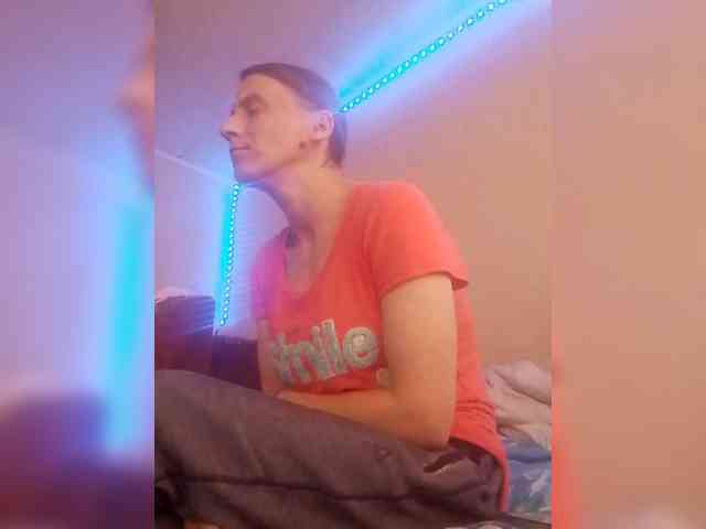 Lida7 webcam
