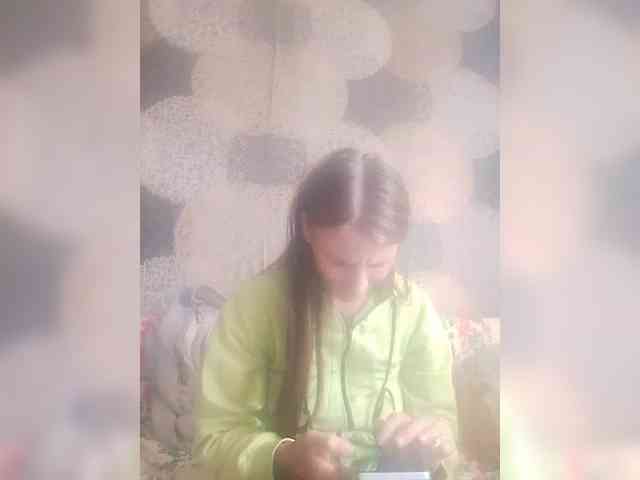Lida7 webcam