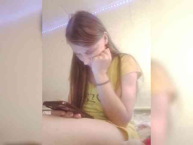 Lida7 webcam