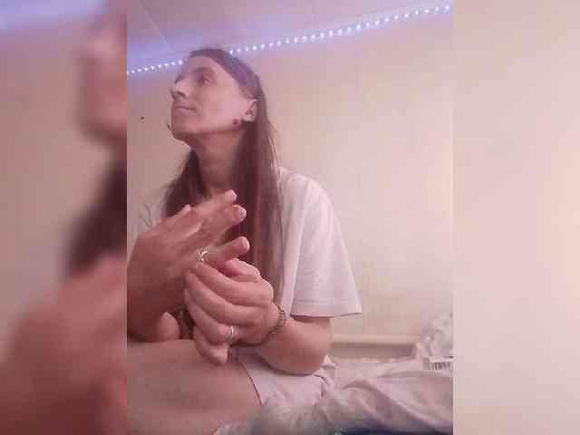 Lida7 webcam