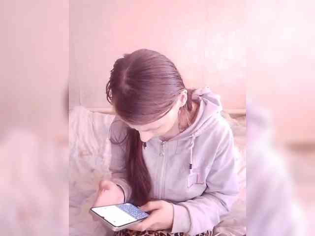 Lida7 webcam
