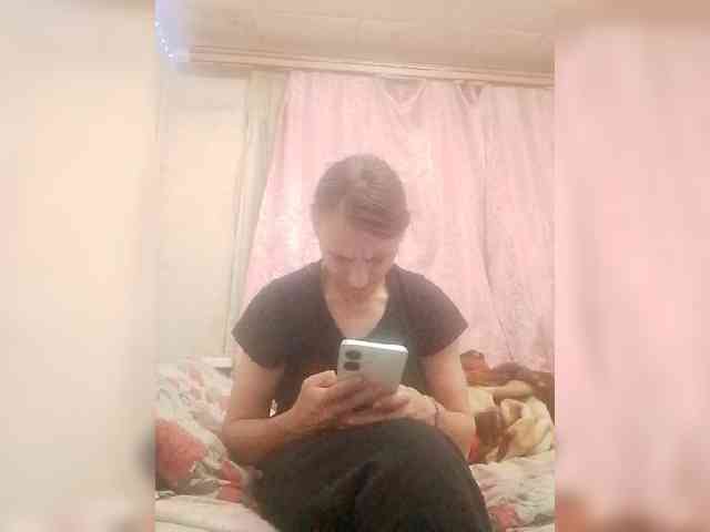 Lida7 webcam