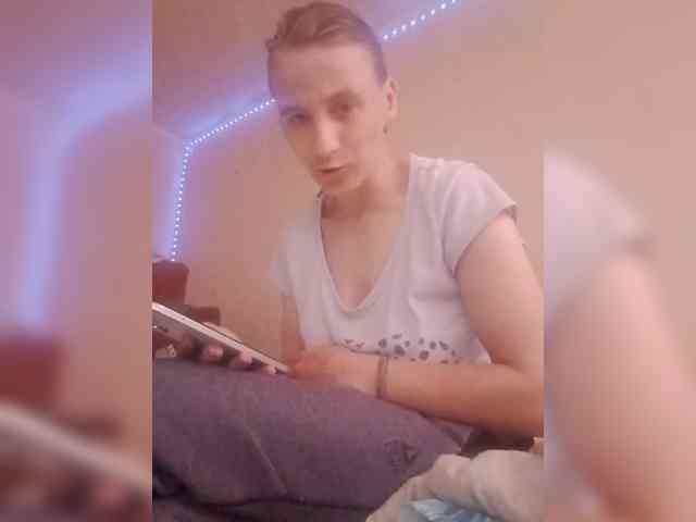 Lida7 webcam