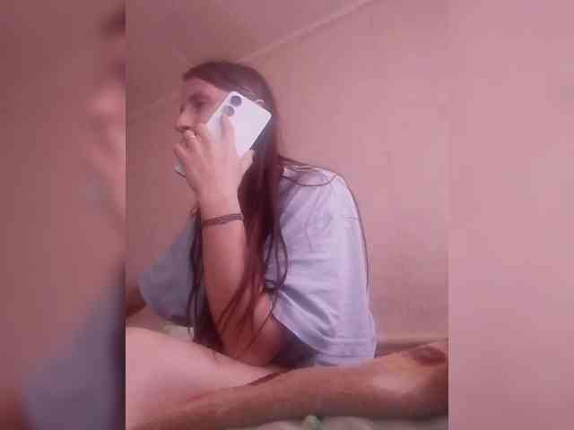 Lida7 webcam