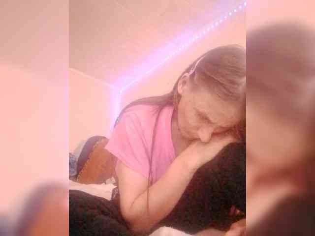 Lida7 webcam