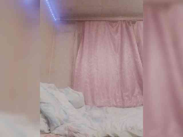 Lida7 webcam