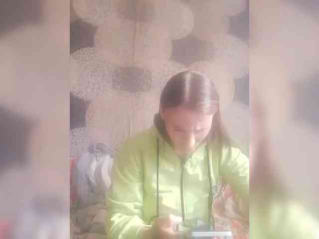 Lida7 webcam