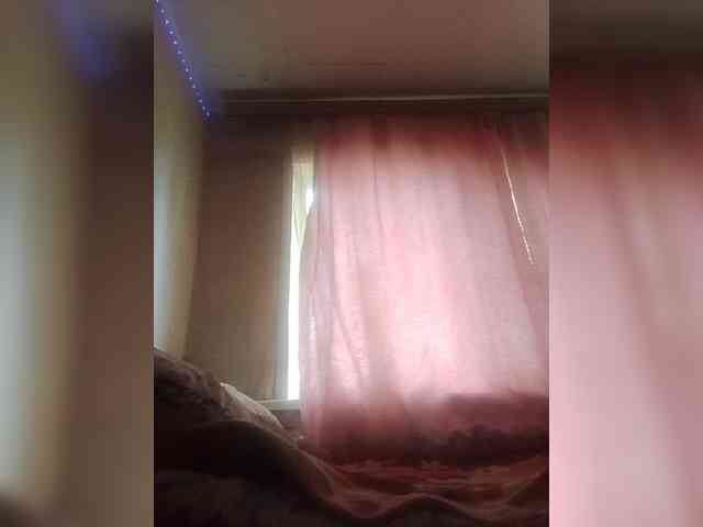 Lida7 webcam
