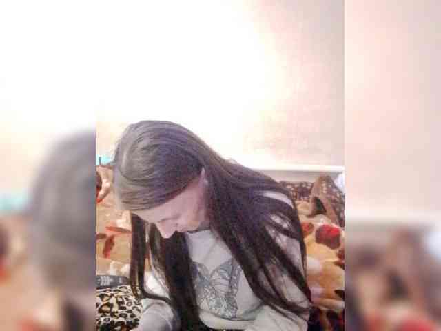 Lida7 webcam