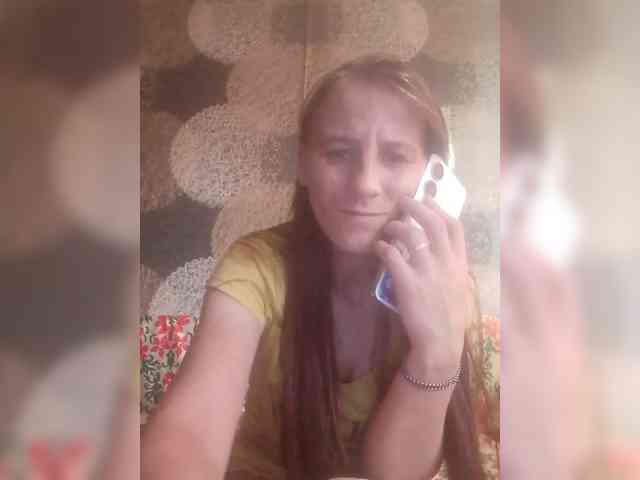 Lida7 webcam