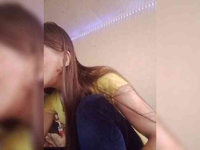 Lida7 webcam