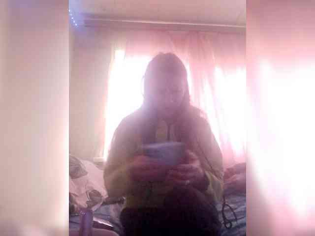 Lida7 webcam