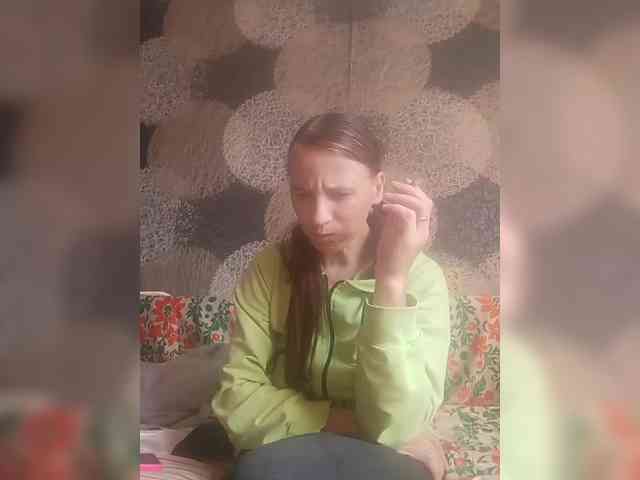 Lida7 webcam