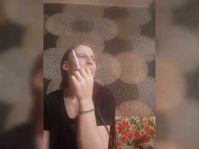 Lida7 webcam