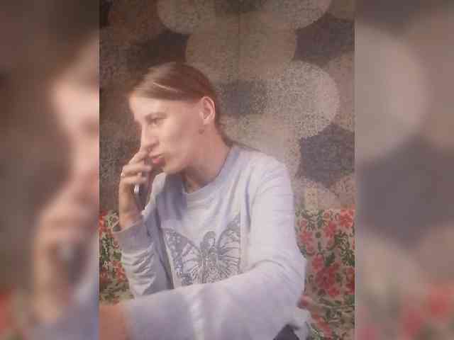 Lida7 webcam