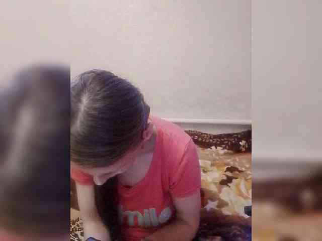 Lida7 webcam