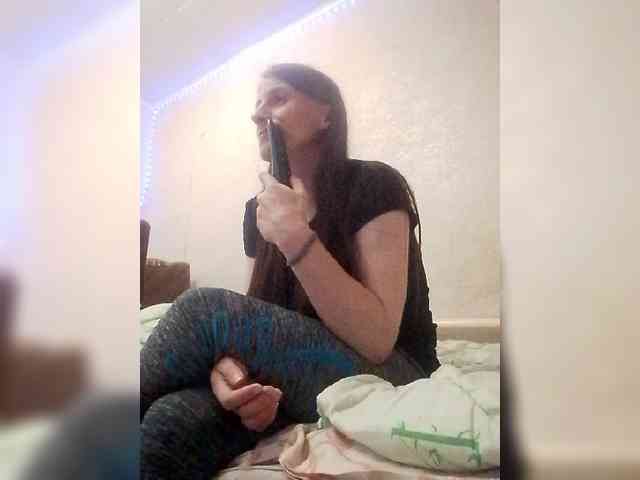 Lida7 webcam