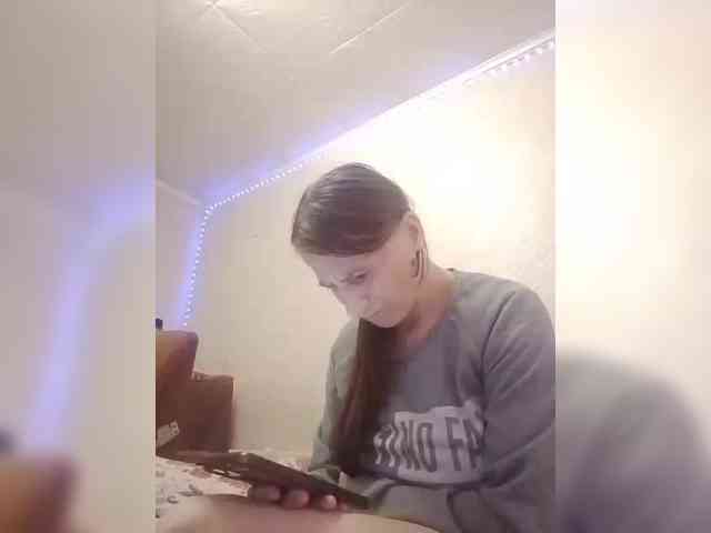 Lida7 webcam