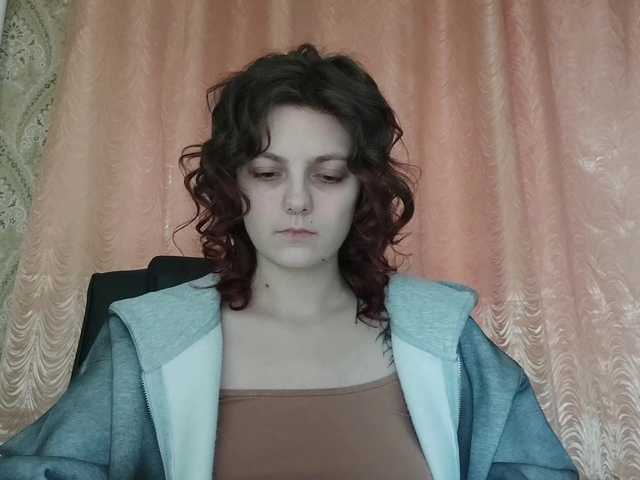 StephaniaAler's BongaCams show and profile