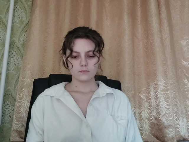 StephaniaAler