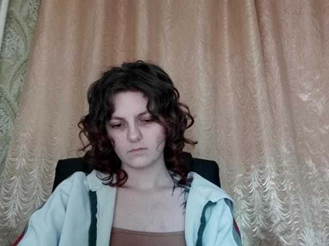 StephaniaAler's BongaCams show and profile