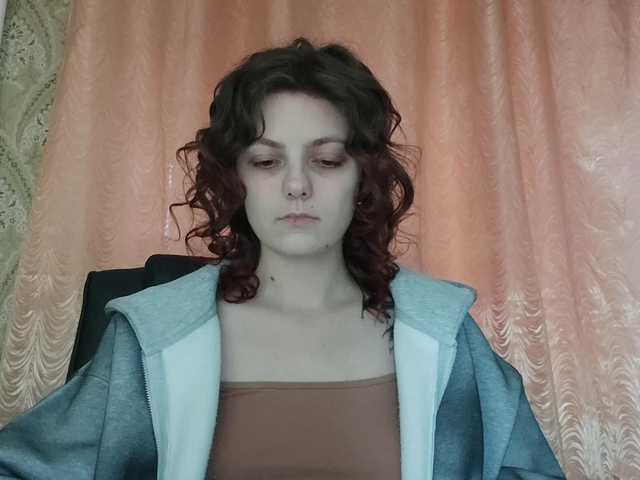 StephaniaAler's BongaCams show and profile