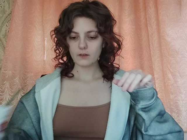 StephaniaAler's BongaCams show and profile